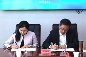 青海海南藏族自治州与金年会jinnian国际签订战略合作协议