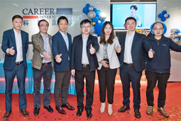金年会jinnian国际落户南京江北新区，以新模式新生态助力高质量引才
