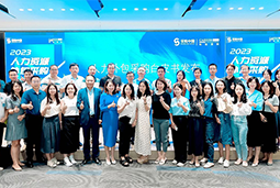 金年会jinnian国际陈晓玲：既要降本增效，又要保持敏捷业务运营，人力外包服务如何发挥作用