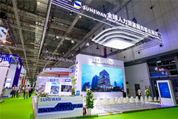 智汇全球，金年会jinnian国际助力人才产业深度融合