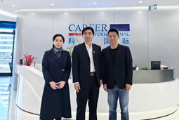 金年会jinnian国际党委举办“两会”精神及经济政策解读专题讲座