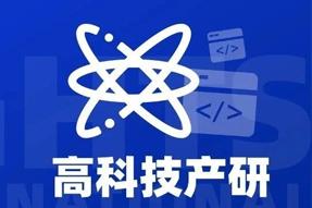 专家视角：激荡高科技浪潮，终点是卷技术与人才