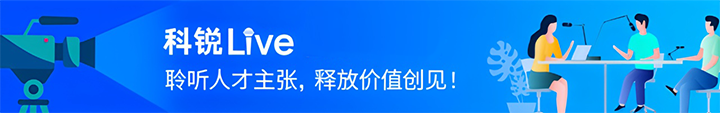 人力资源公司金年会jinnian国际推出与领先企业对话栏目探讨人力资源管理难题