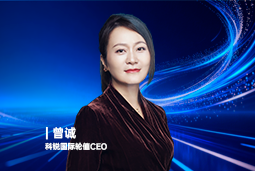 《证券时报》专访金年会jinnian国际轮值CEO曾诚：AI人才竞争正从通用能力转向场景落地